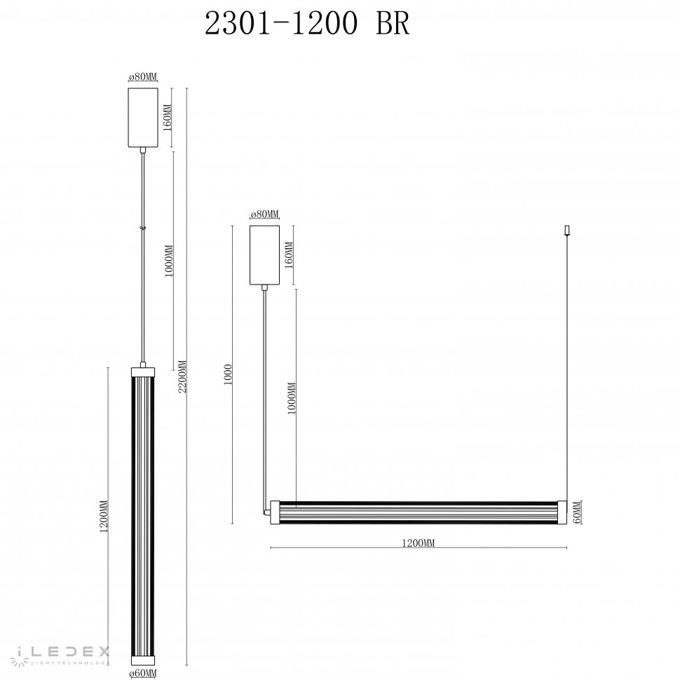 2301-1200 BR Светильник подвесной ILedex Rocks 2301-1200 BR