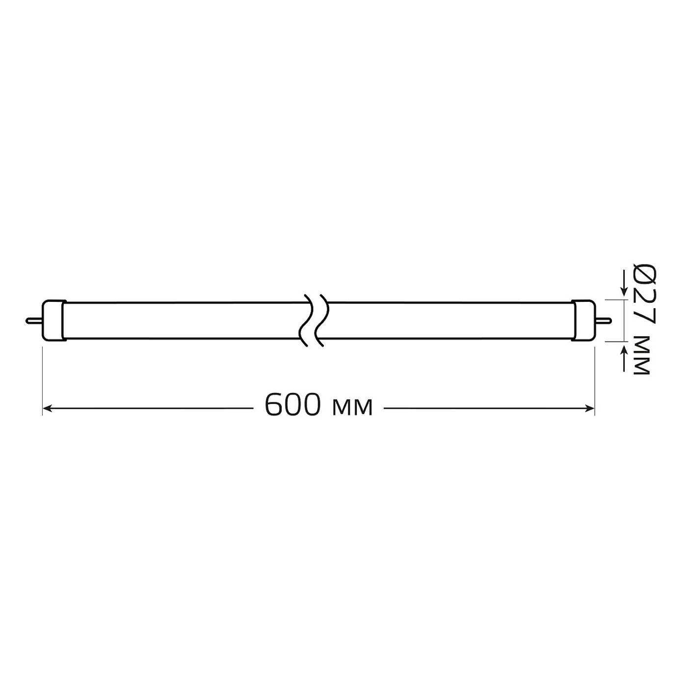 Светодиодная лампа Gauss 93032
