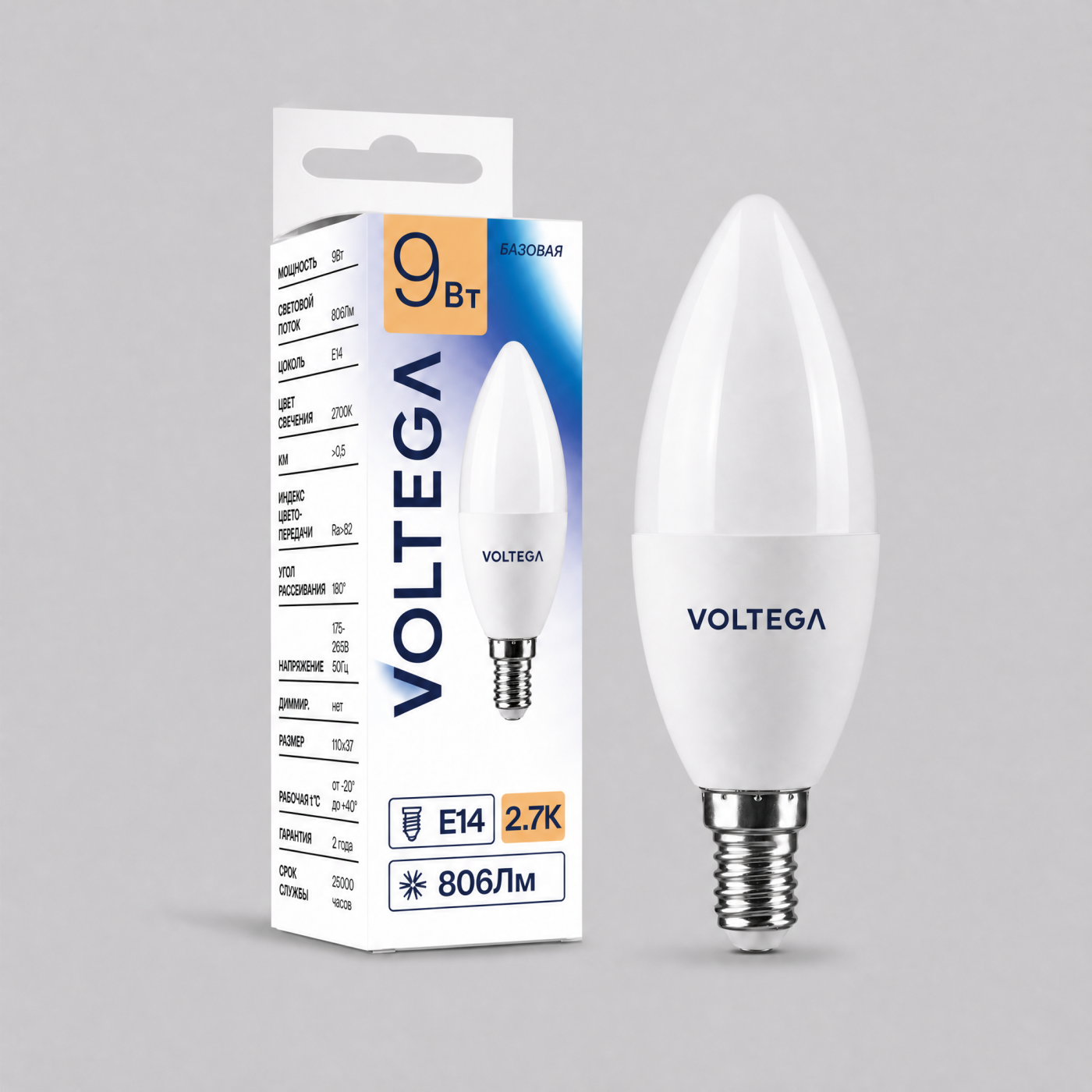 3276 Светодиодная лампочка Candle 9W Voltega 3276