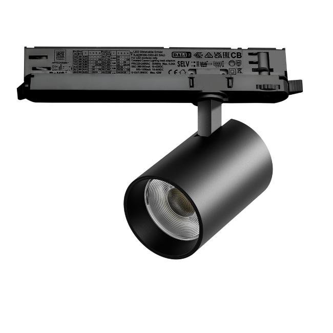 A5347DALI Трековый светильник Lightstar Alta Base A5347DALI