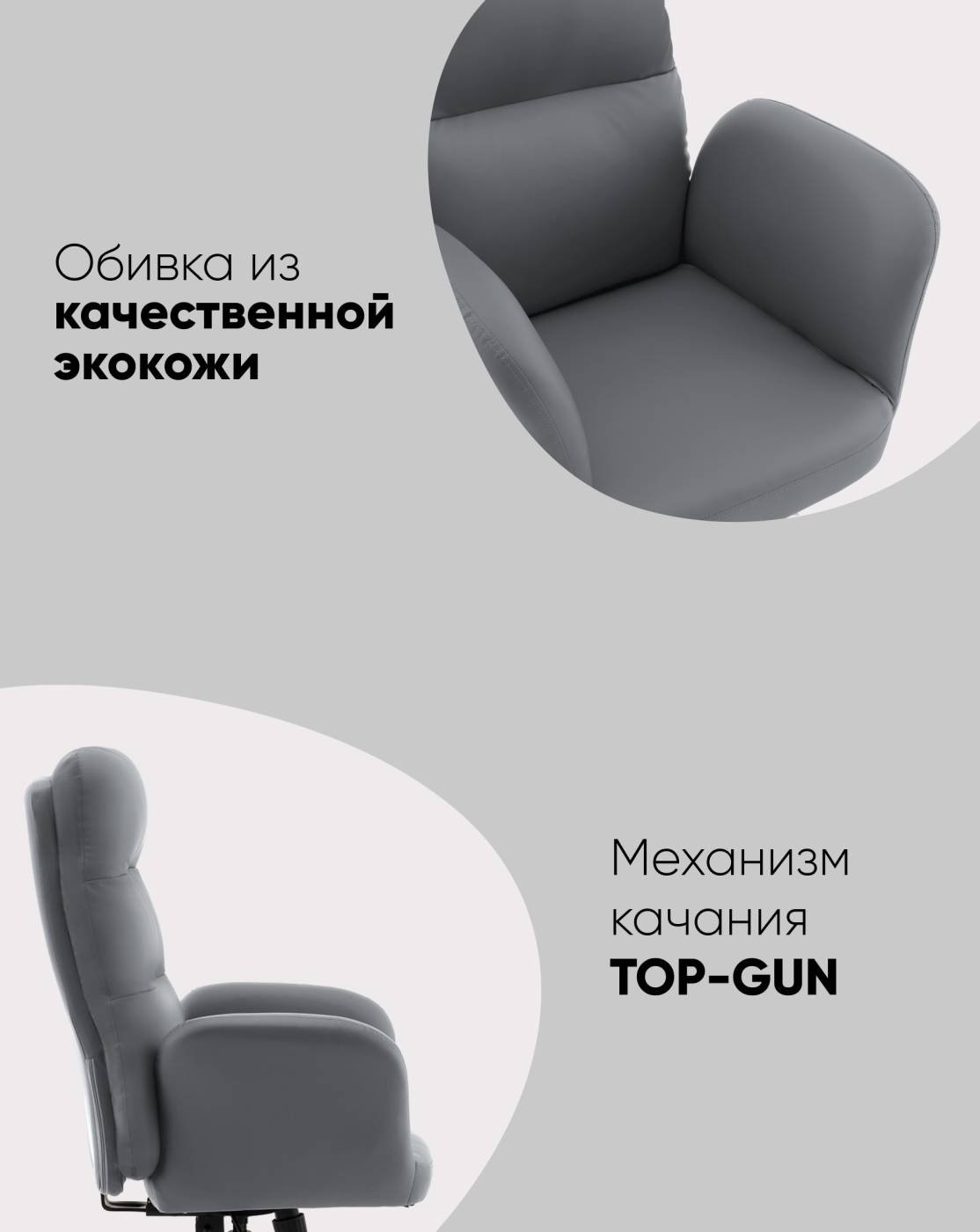 Кресло офисное Stool Group Solid DD-004 grey