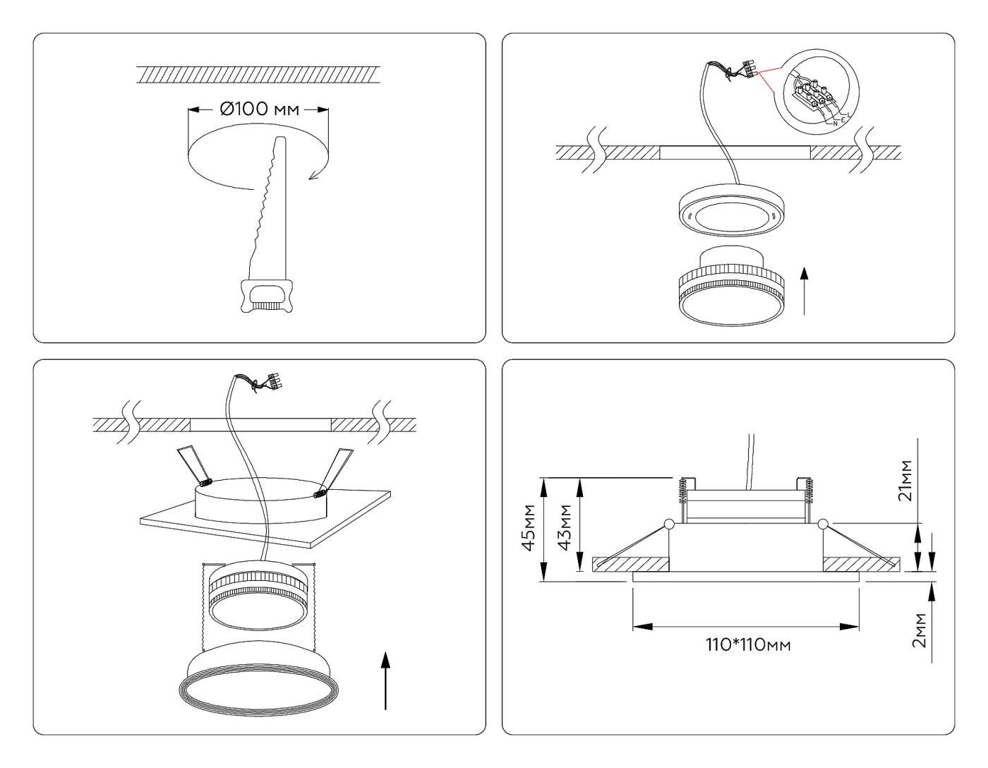 Встраиваемый светильник Ambrella GX Standard tech TN51803