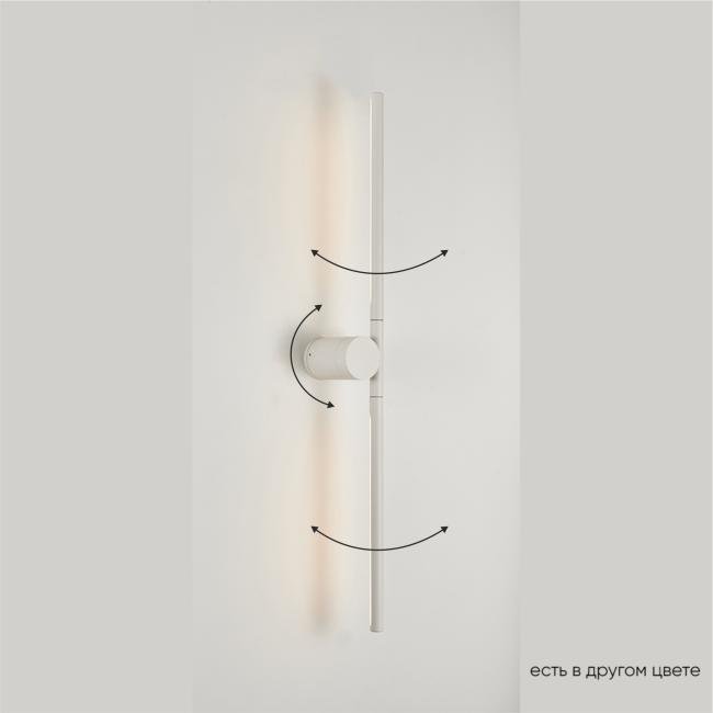 CLT 058W2 WH Настенный светильник Crystal Lux Clt 058 CLT 058W2 WH