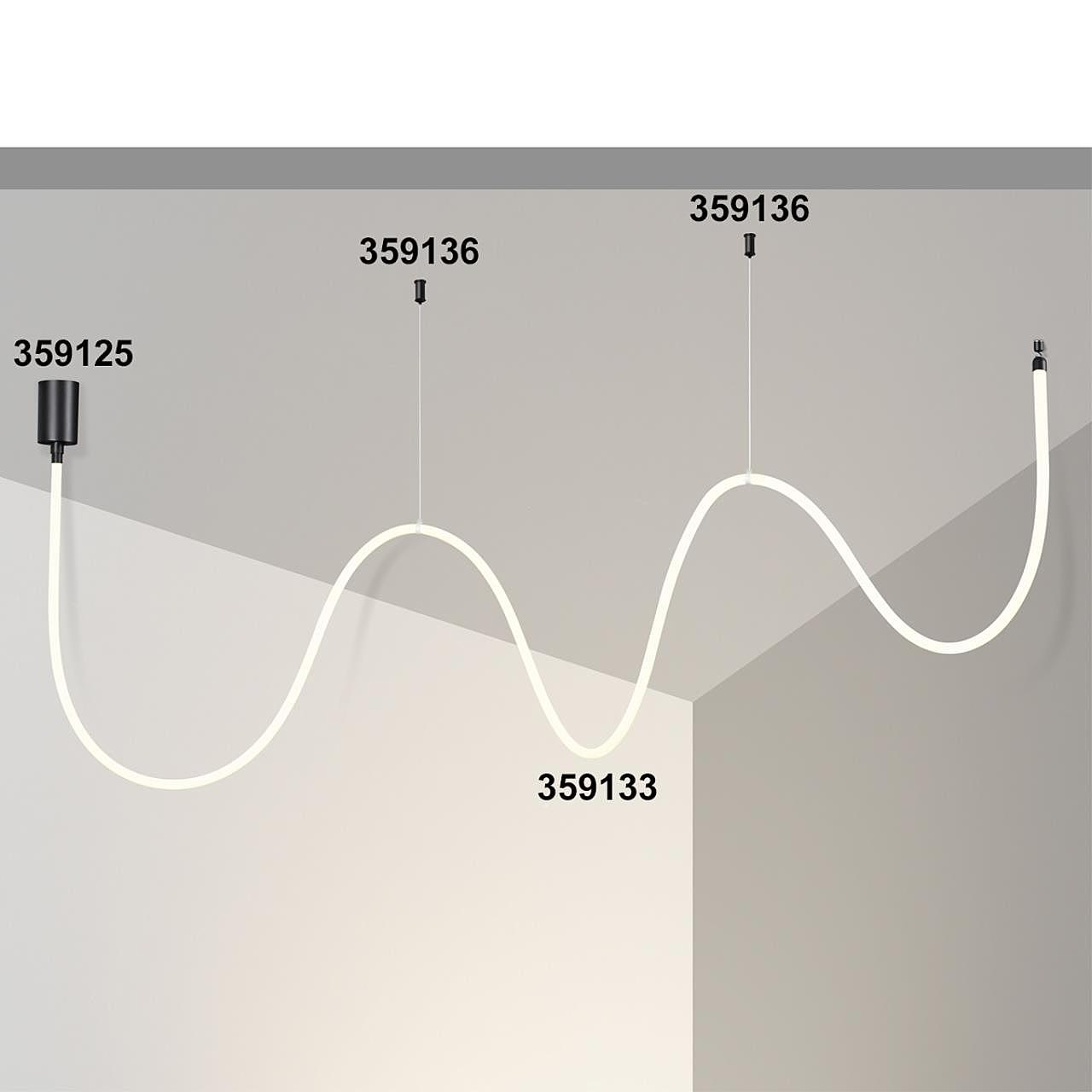 359125 База для накладного монтажа светильников 359128-359133 Novotech Konst 359125