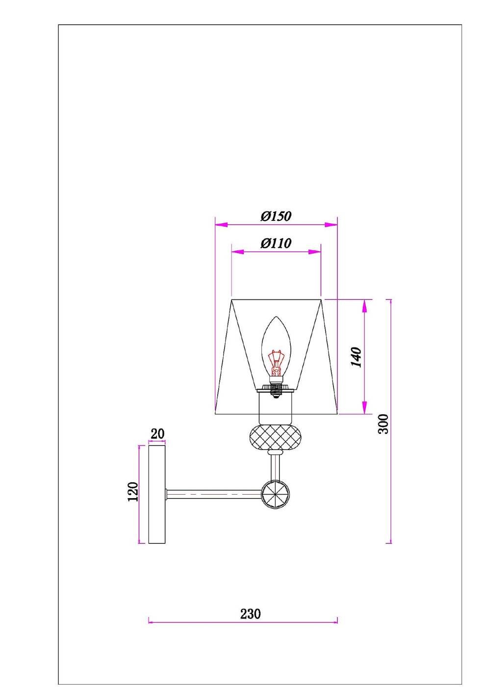 Настенное бра Arte Lamp Brocca A4093AP-1AB