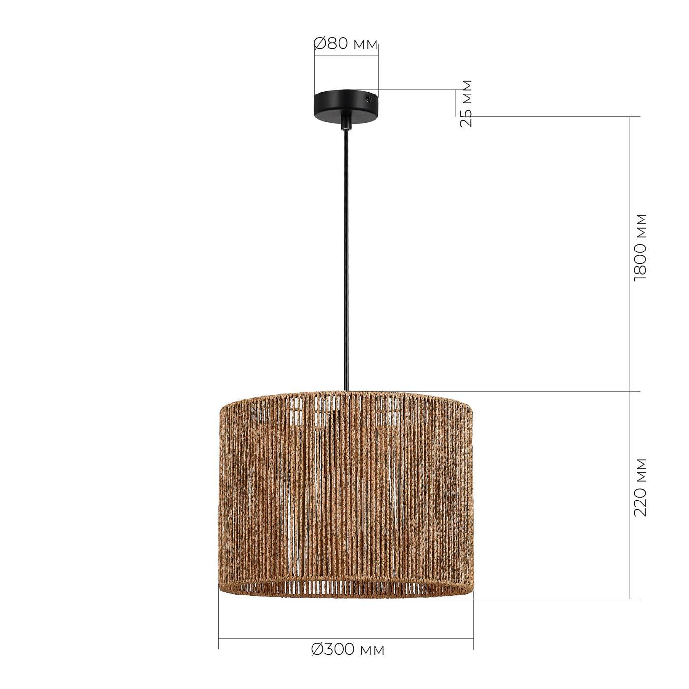 SLE6024-603-01 Светильник подвесной Evoluce Ettan SLE6024-603-01