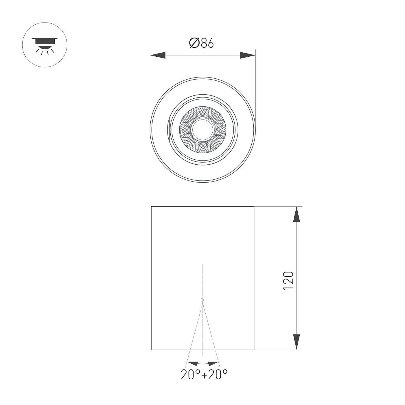 Накладной светильник Arlight Focus 054858