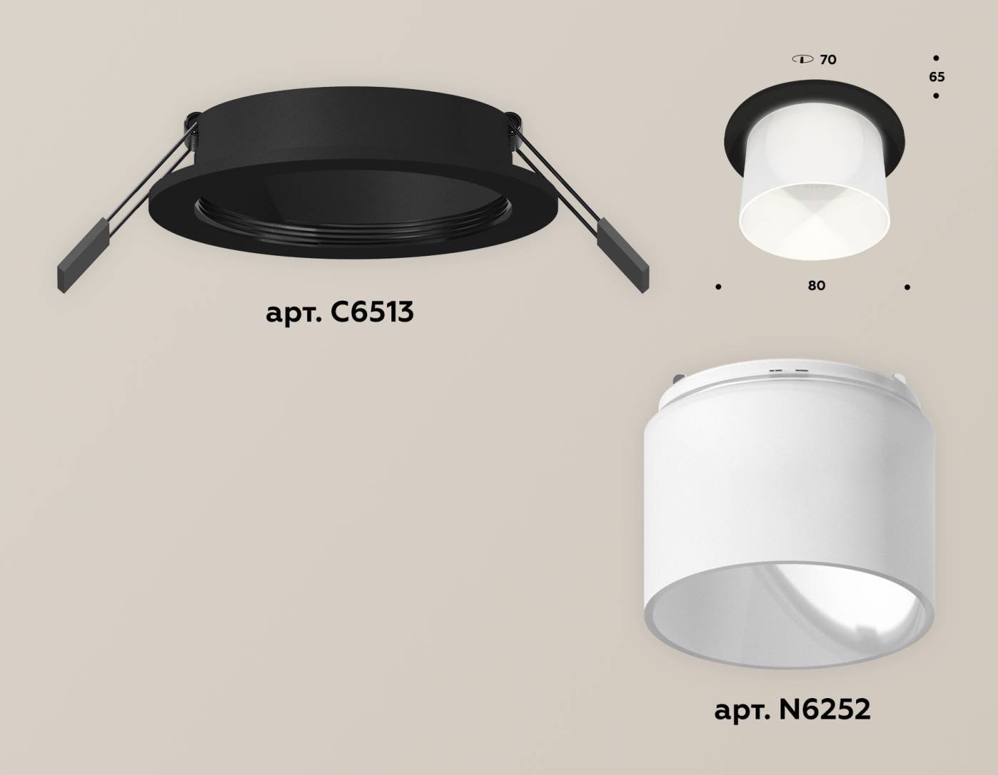 XC6513067 Встраиваемый светильник Ambrella Techno XC6513067