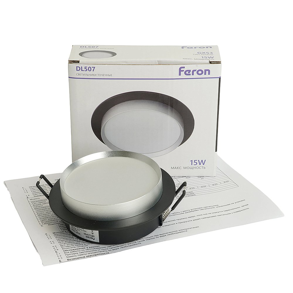 51355 Встраиваемый светильник Feron DL507 51355