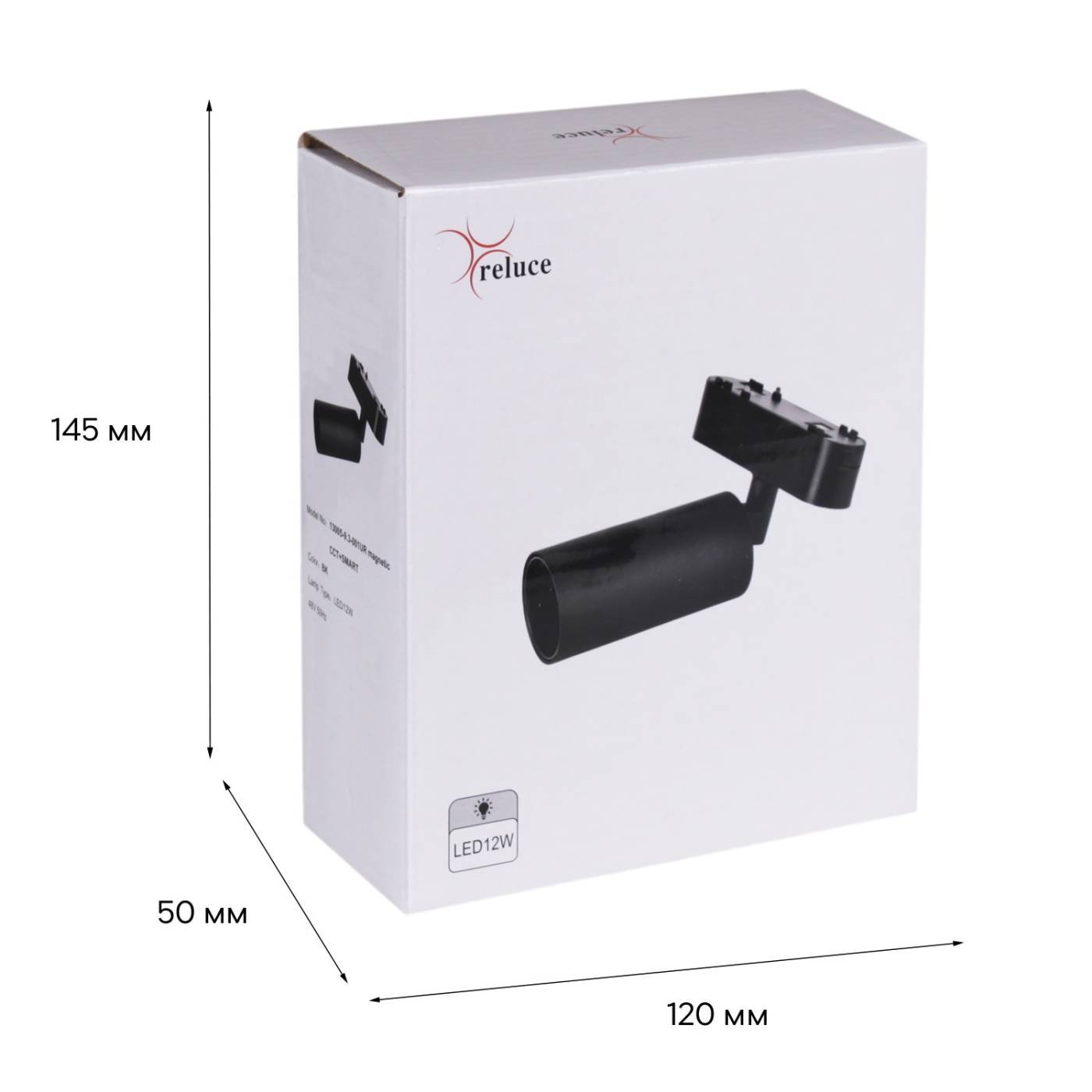 Трековый светильник Reluce 13005-9.3-001UR magnetic LED12W BK CCT+SMART