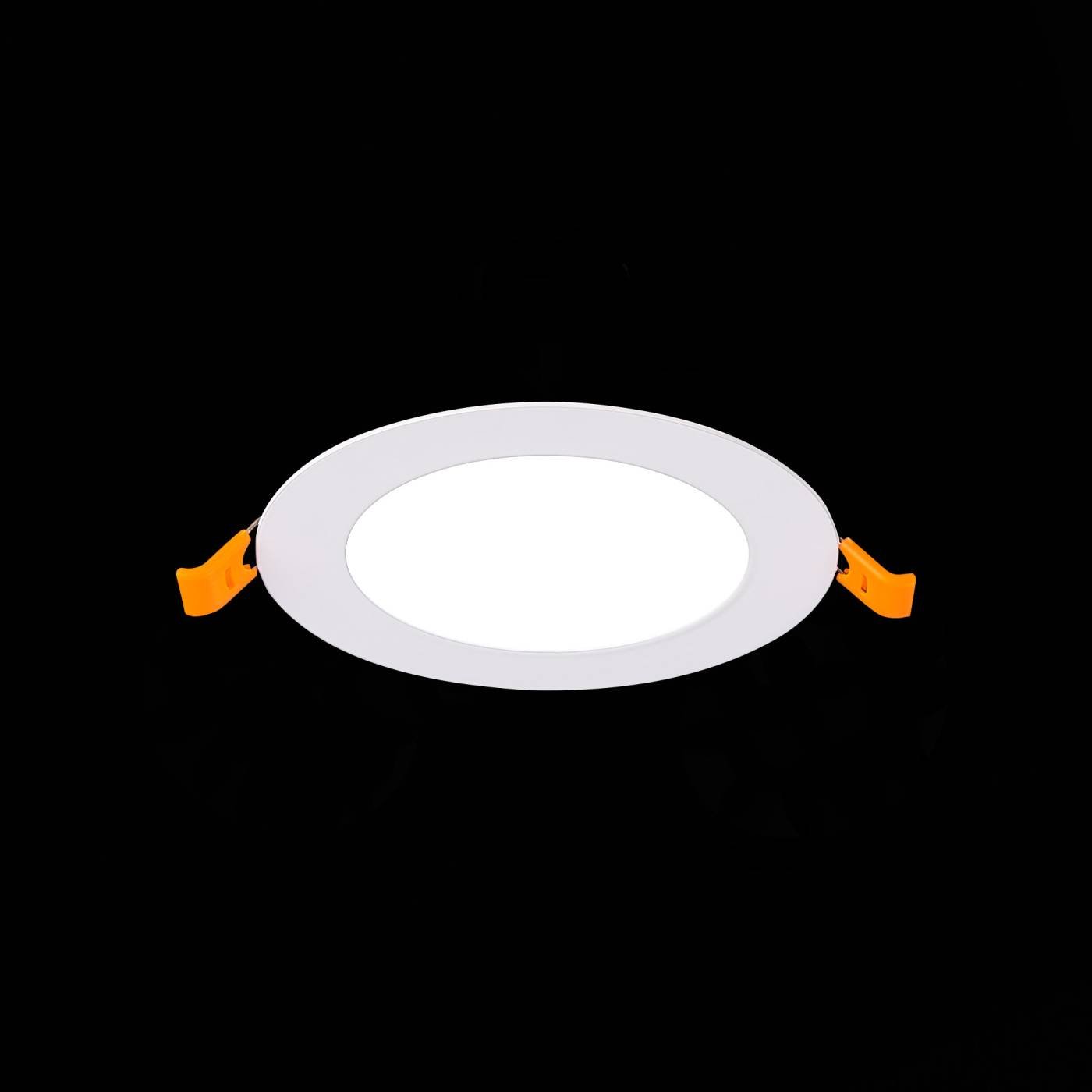 Встраиваемый светильник ST Luce Litum ST209.548.06
