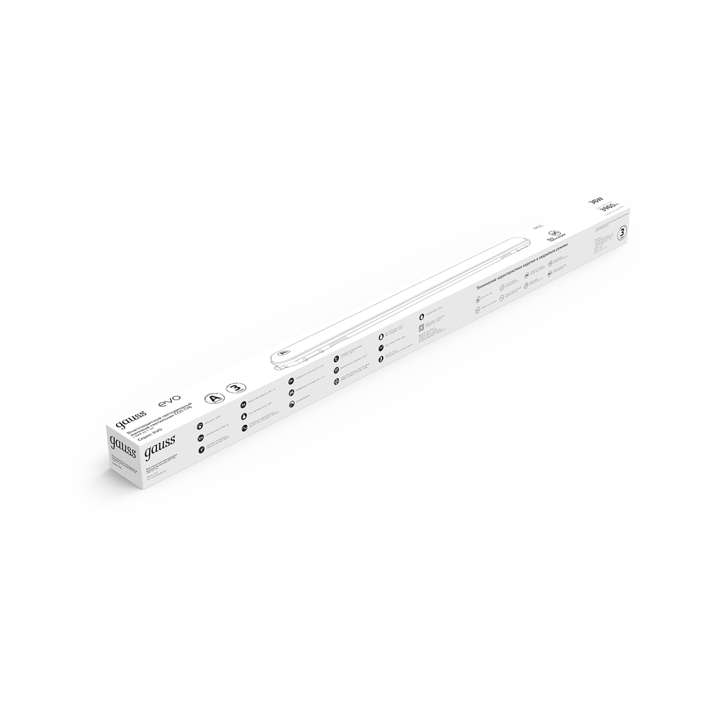 Мебельный светильник Gauss 864425236