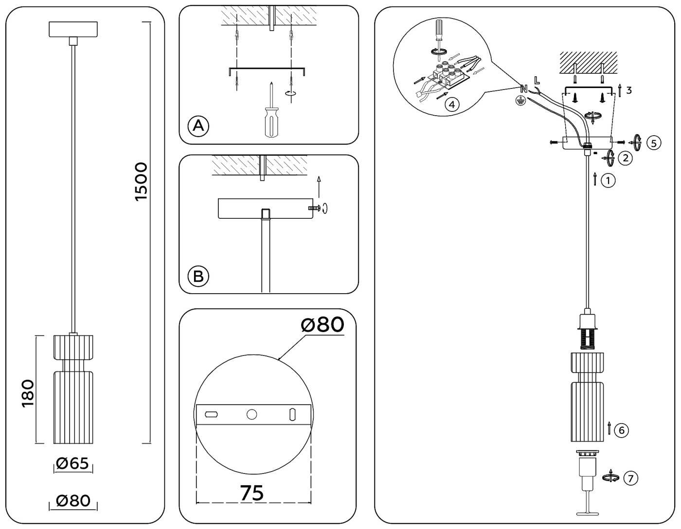 Светильник подвесной Ambrella Heigh Light LH56111