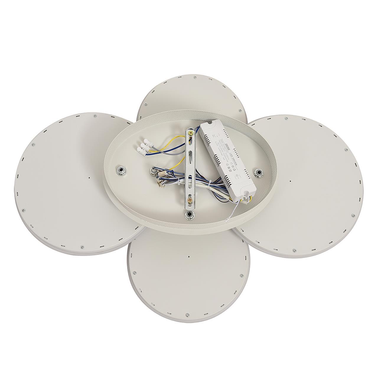 8380/95CL Потолочная люстра Lumion Alis Smart 8380/95CL