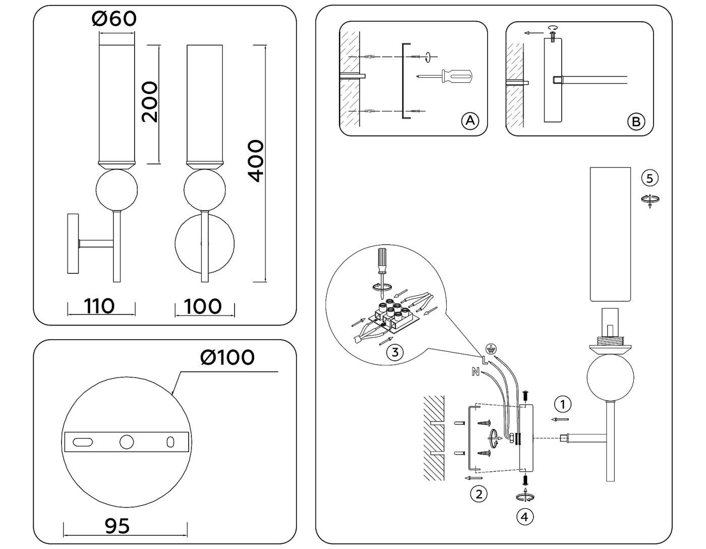 Настенное бра Ambrella Heigh Light LH53254