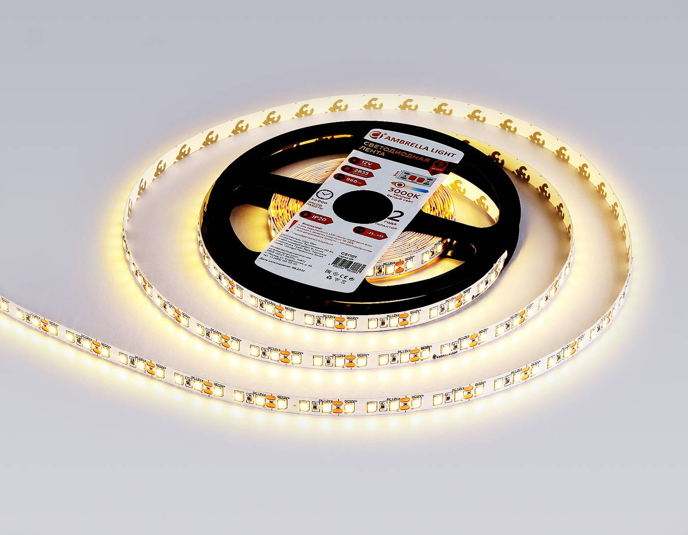 GS1101 LED лента Ambrella LED Strip 12V GS1101