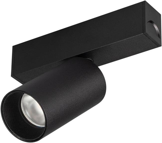 Трековый светильник Arlight Mag-25 033239