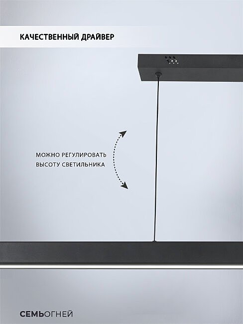 SF8503/1P-BK Светильник подвесной Seven Fires Ardon SF8503/1P-BK