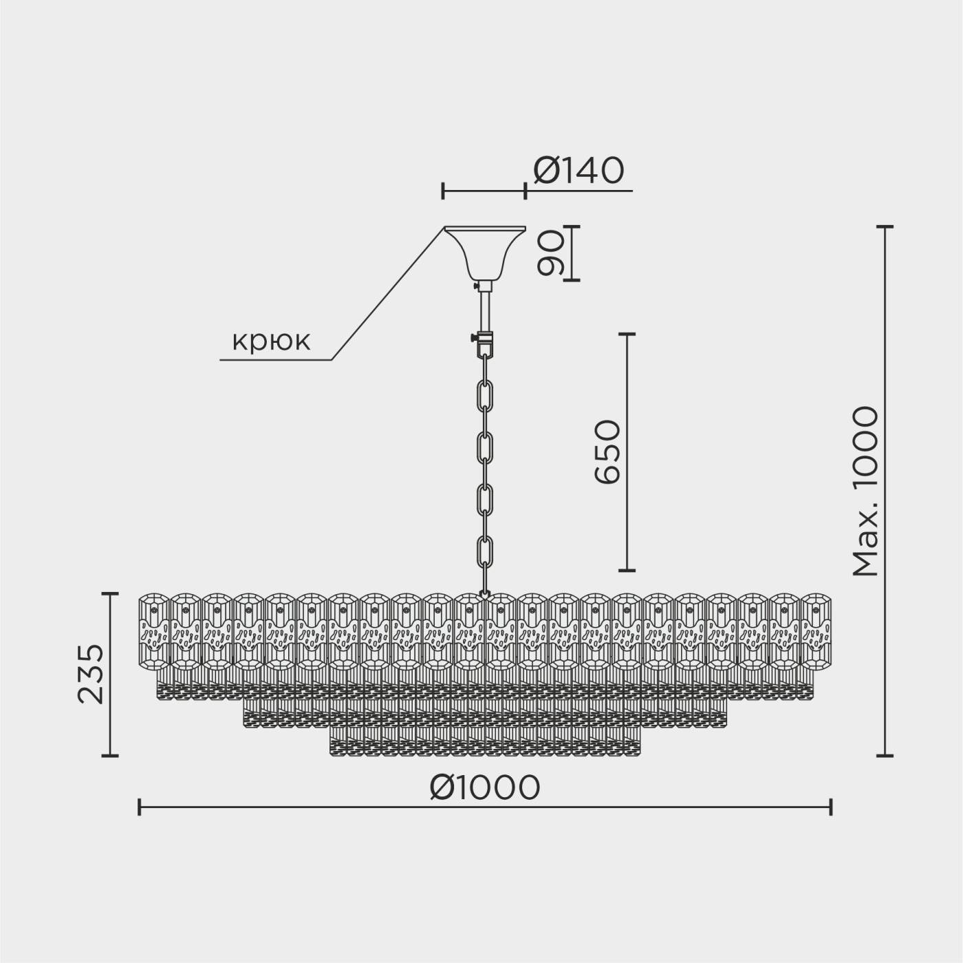 ML.7092.1000 GD Подвесная люстра ML Modelux ML.7092.1000 GD