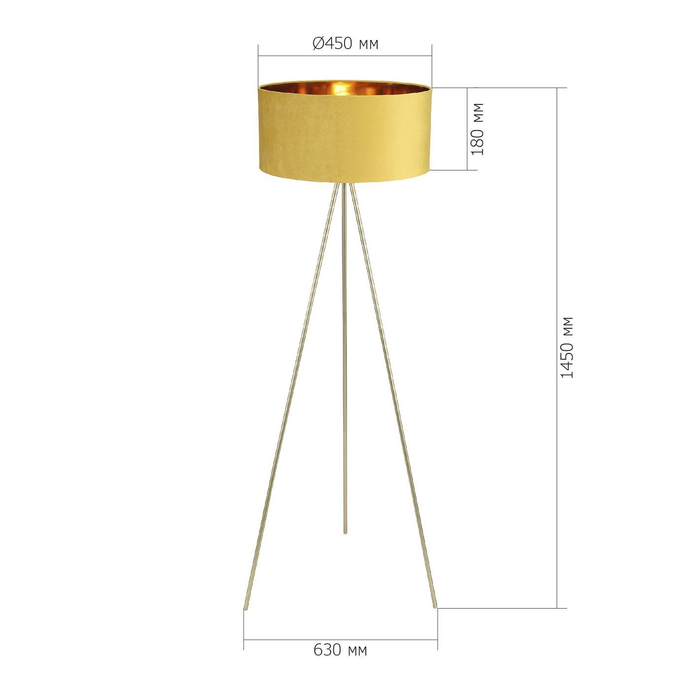 Торшер ST Luce Fuego SL6242.205.01