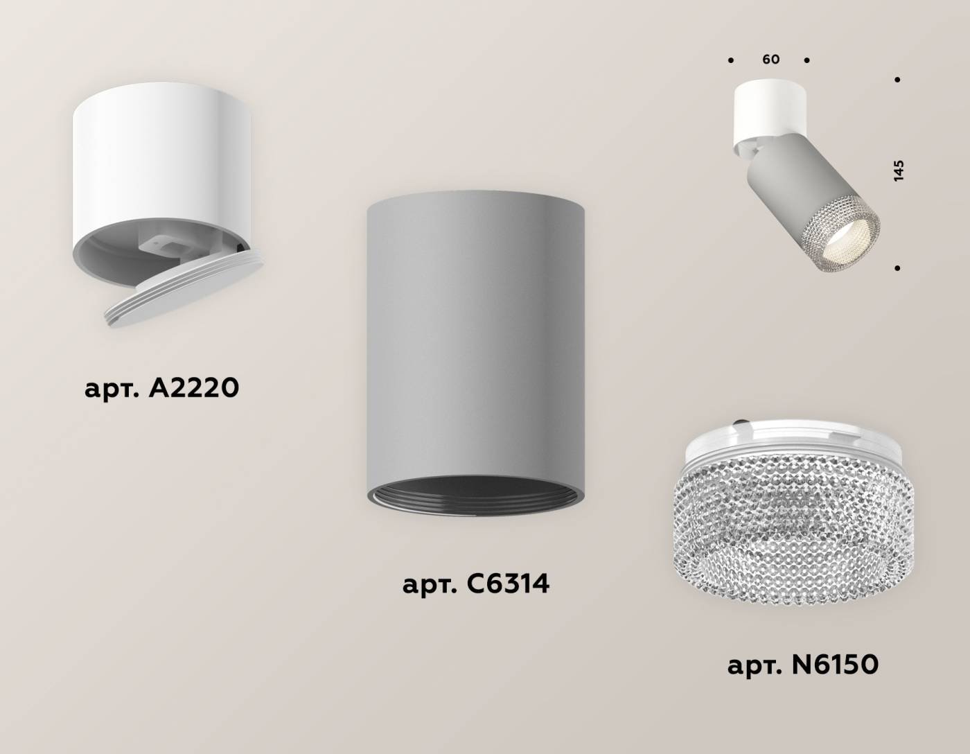 XM6314031 Накладной светильник Ambrella Techno XM6314031