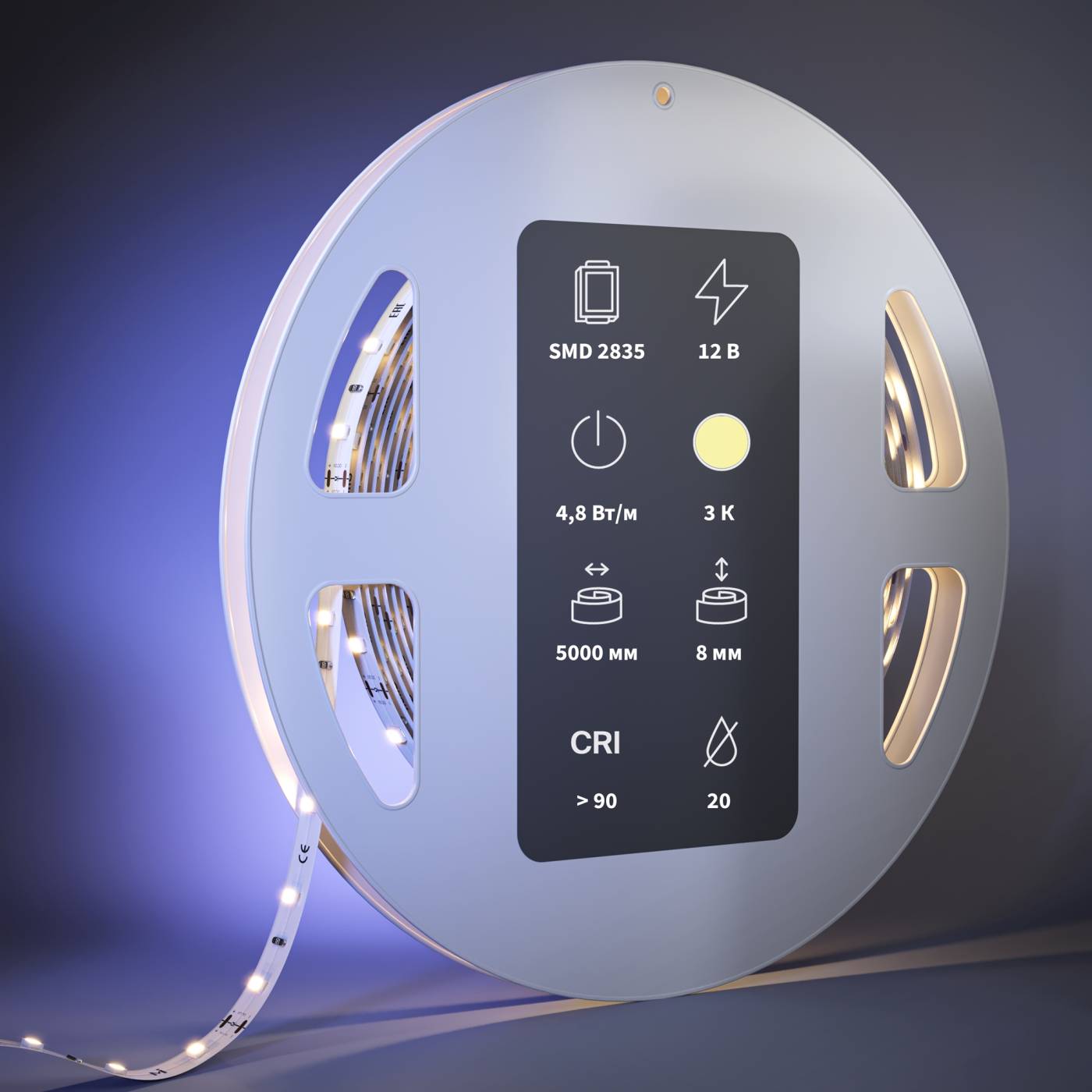 201002 LED лента Maytoni Базовая светодиодная лента 201002