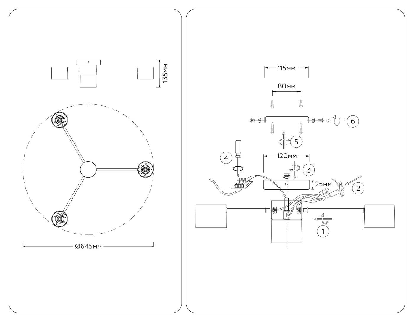 FL51720 Потолочная люстра Ambrella Style GX53 FL51720
