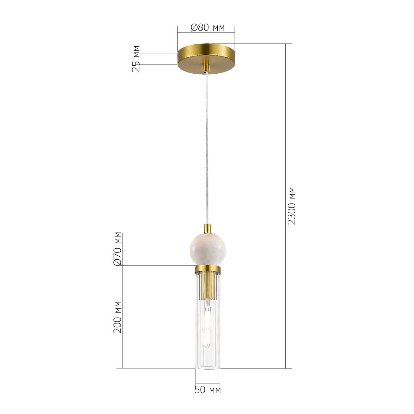 Светильник подвесной ST Luce Medea SL1244.303.01