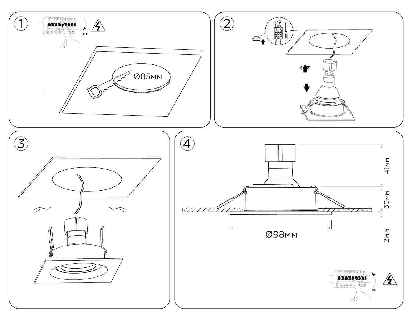 Встраиваемый светильник Ambrella Standard Tech TN102755