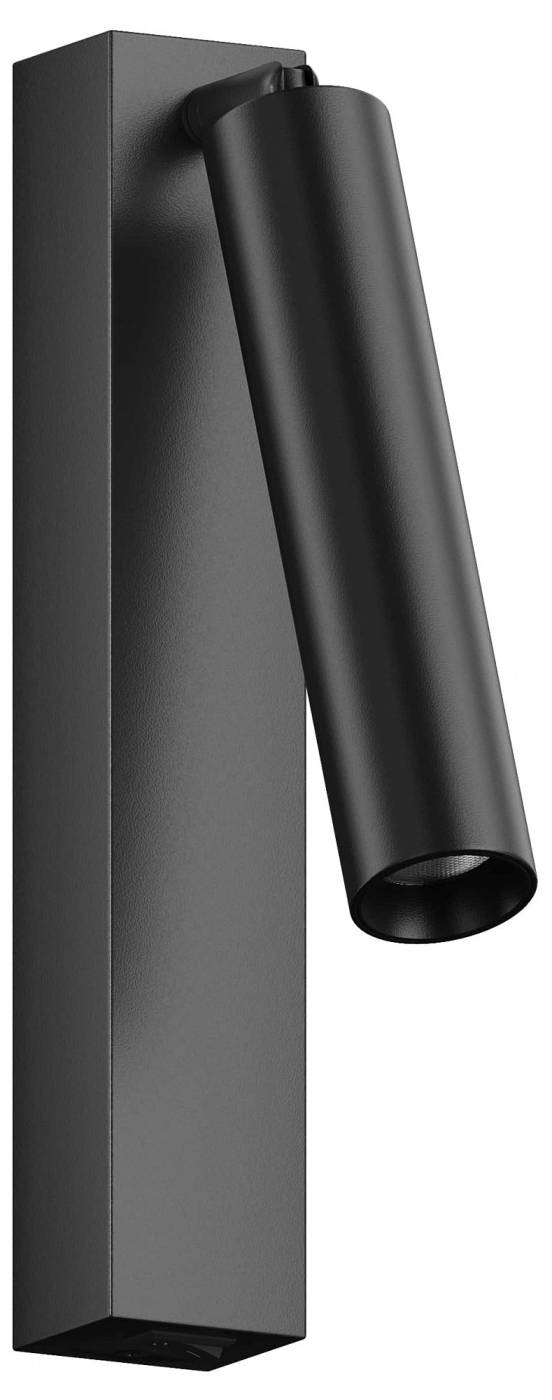 HSBL_0209 Настенный светильник Hesby Lighting Edge HSBL_0209