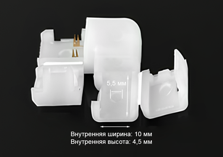 Коннектор угловой для ленты SWG-COB480 220В, 1шт, CN-220ST1
