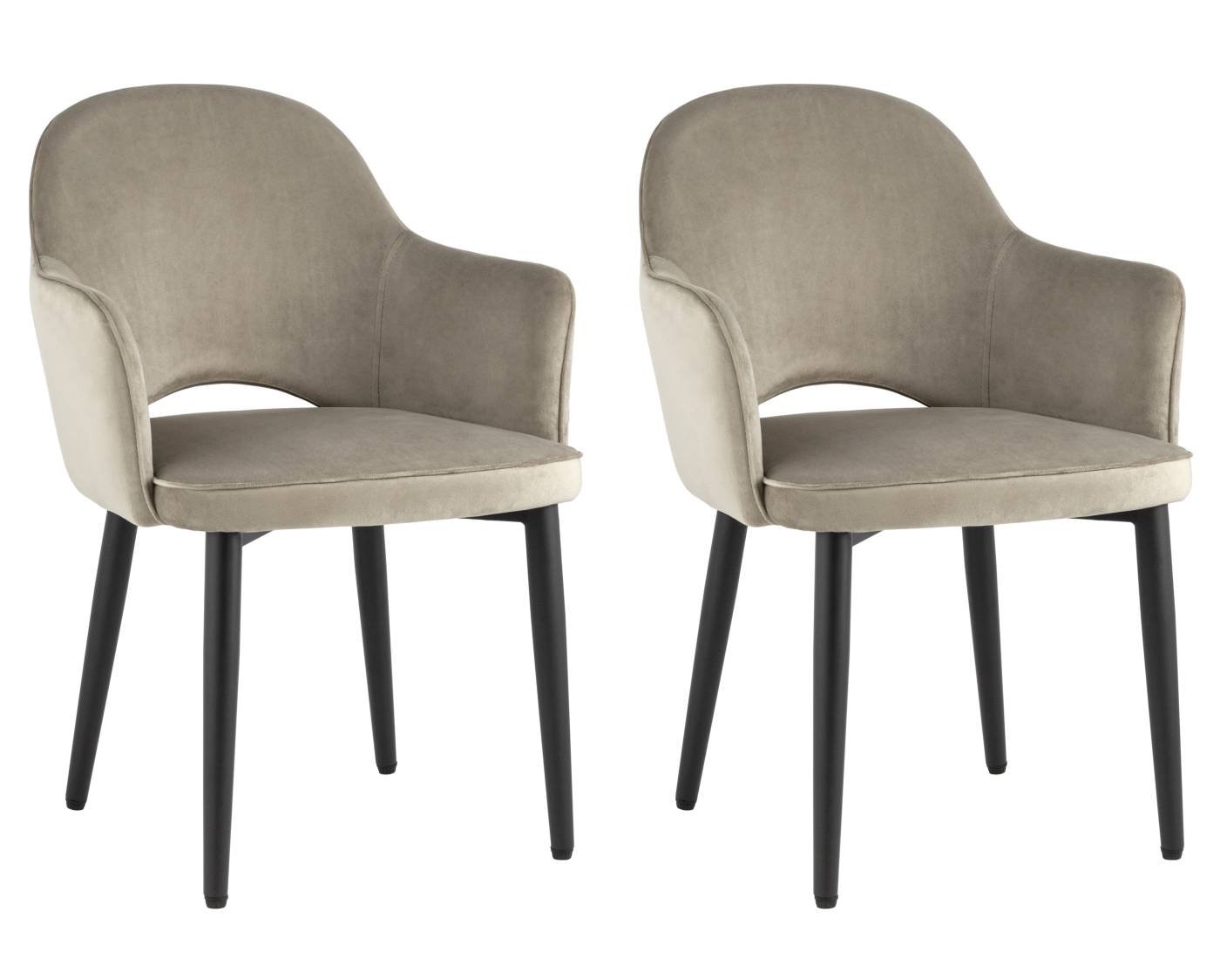 Обеденный стул Stool Group УТ000038668