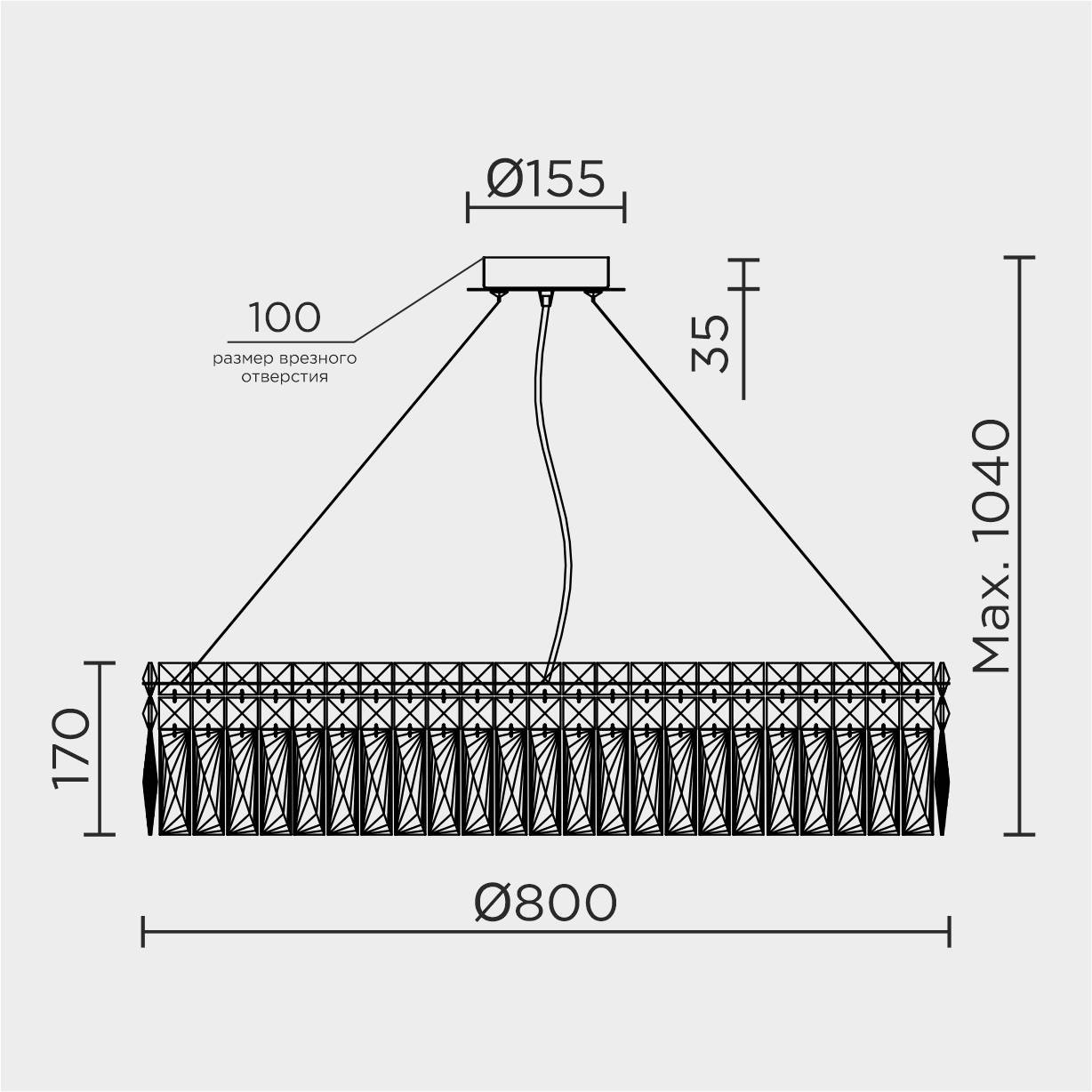 ML.7084.800 CR Подвесная люстра ML Modelux ML.7084.800 CR