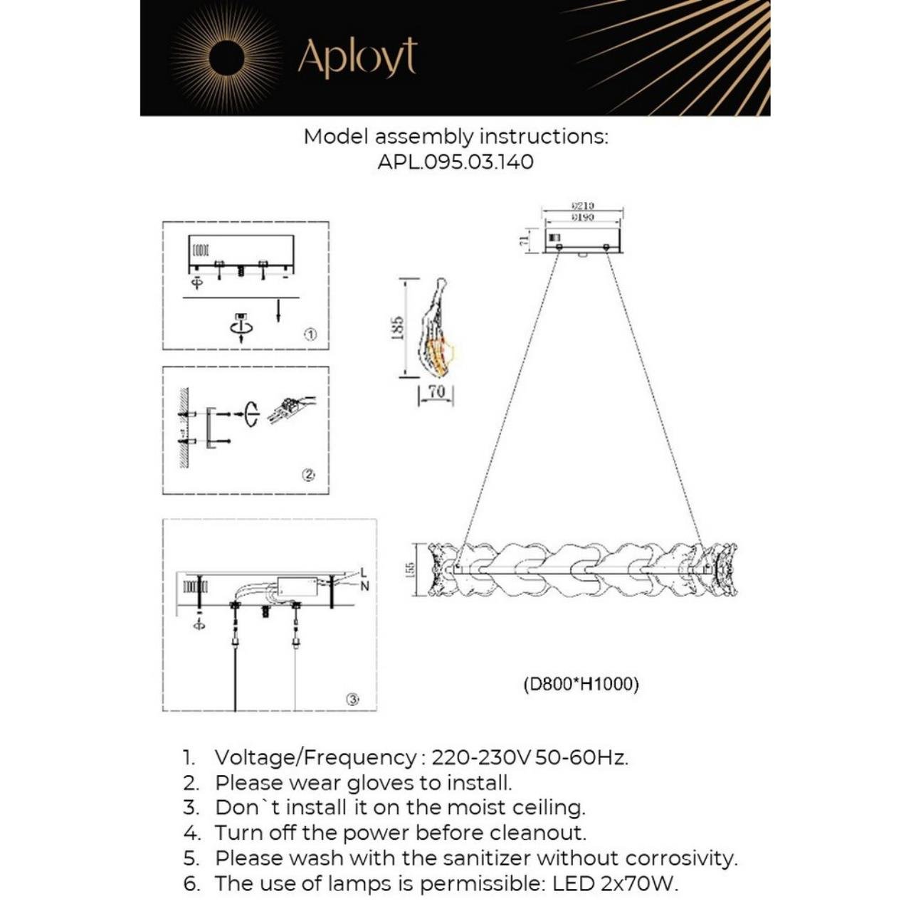Подвесная люстра Fifi Aployt APL.095.03.140
