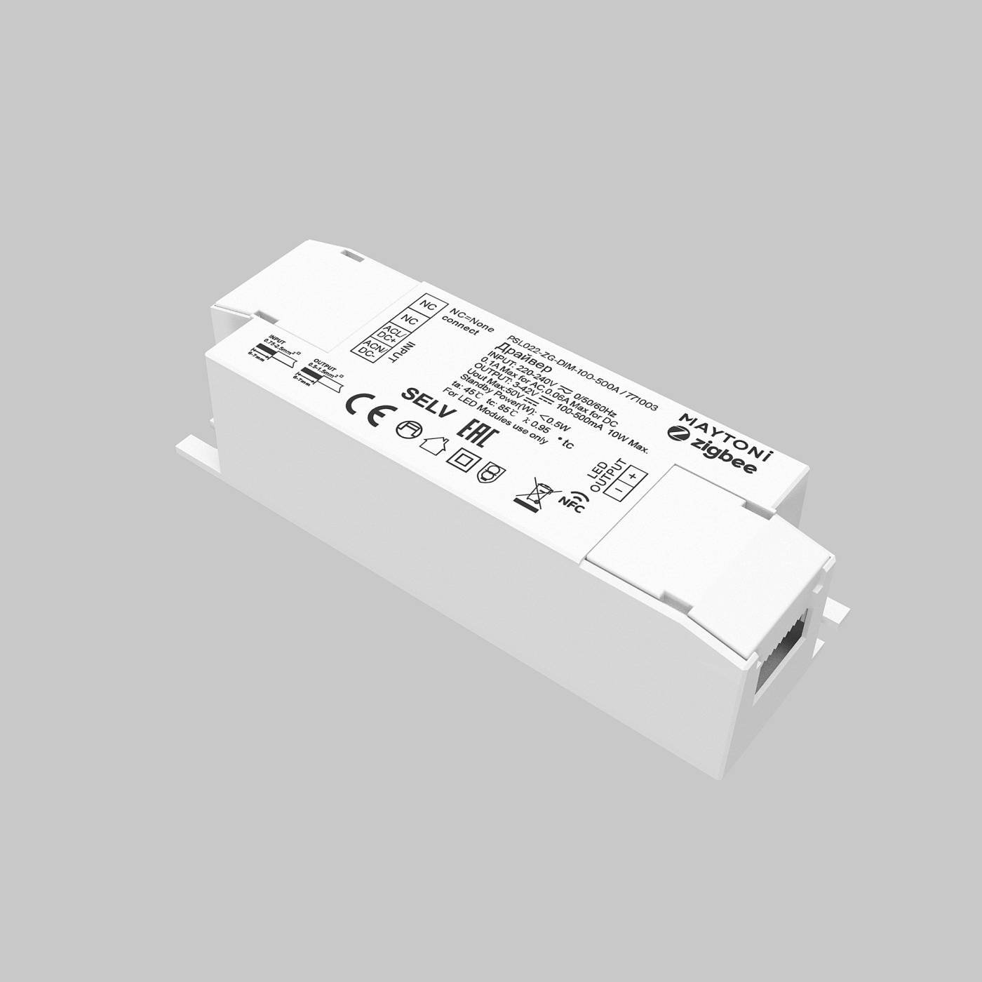 Источник тока Zigbee 100-500 mA Maytoni Источники тока 771003