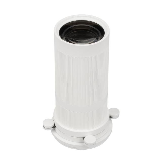 Насадка кадрирующая Arlight Artifact 057116