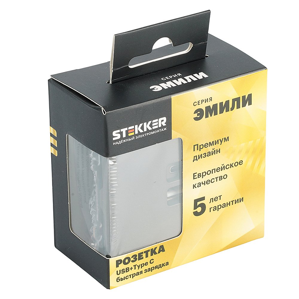 Розетка Stekker Эмили 49931