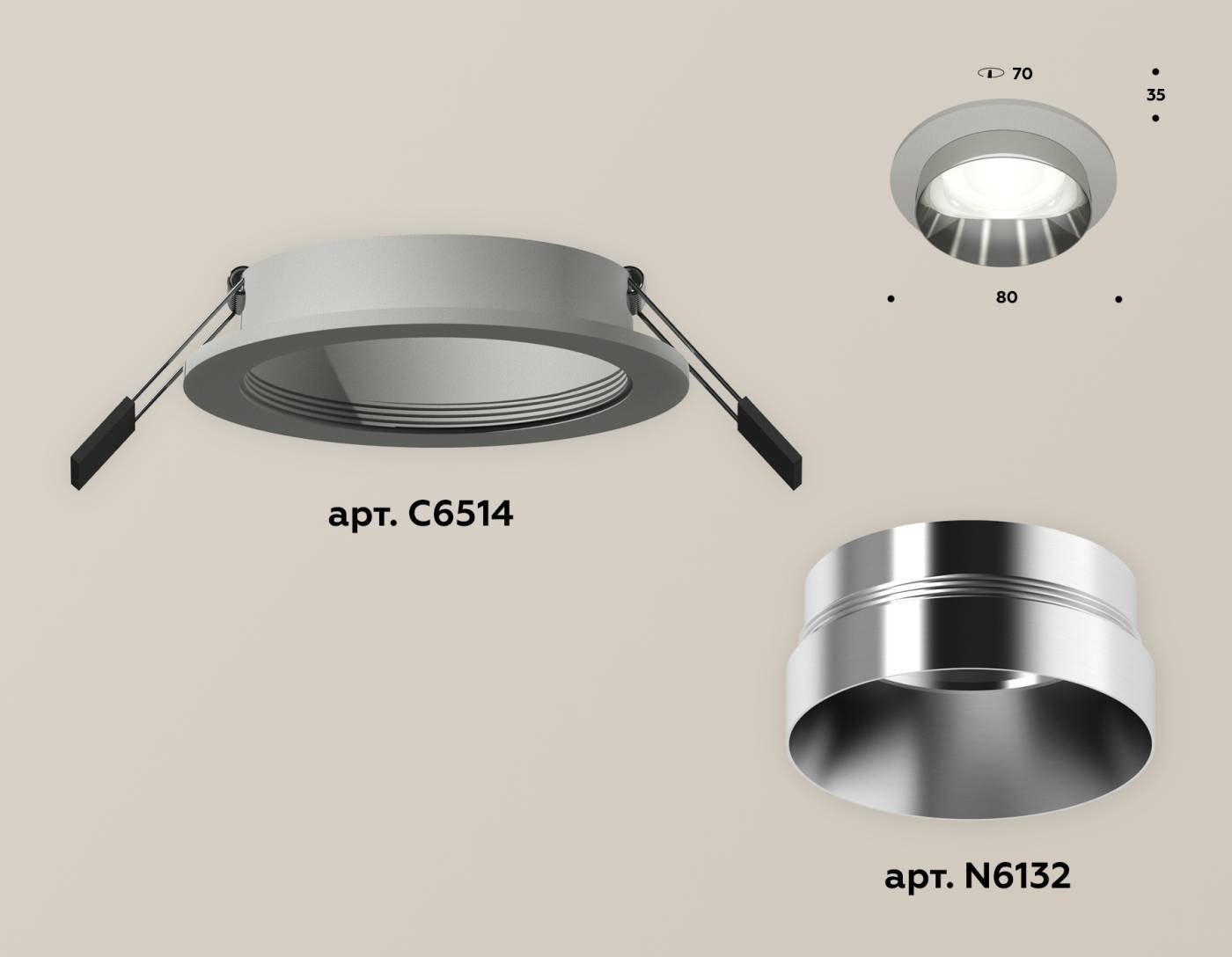 XC6514022 Встраиваемый светильник Ambrella Techno XC6514022