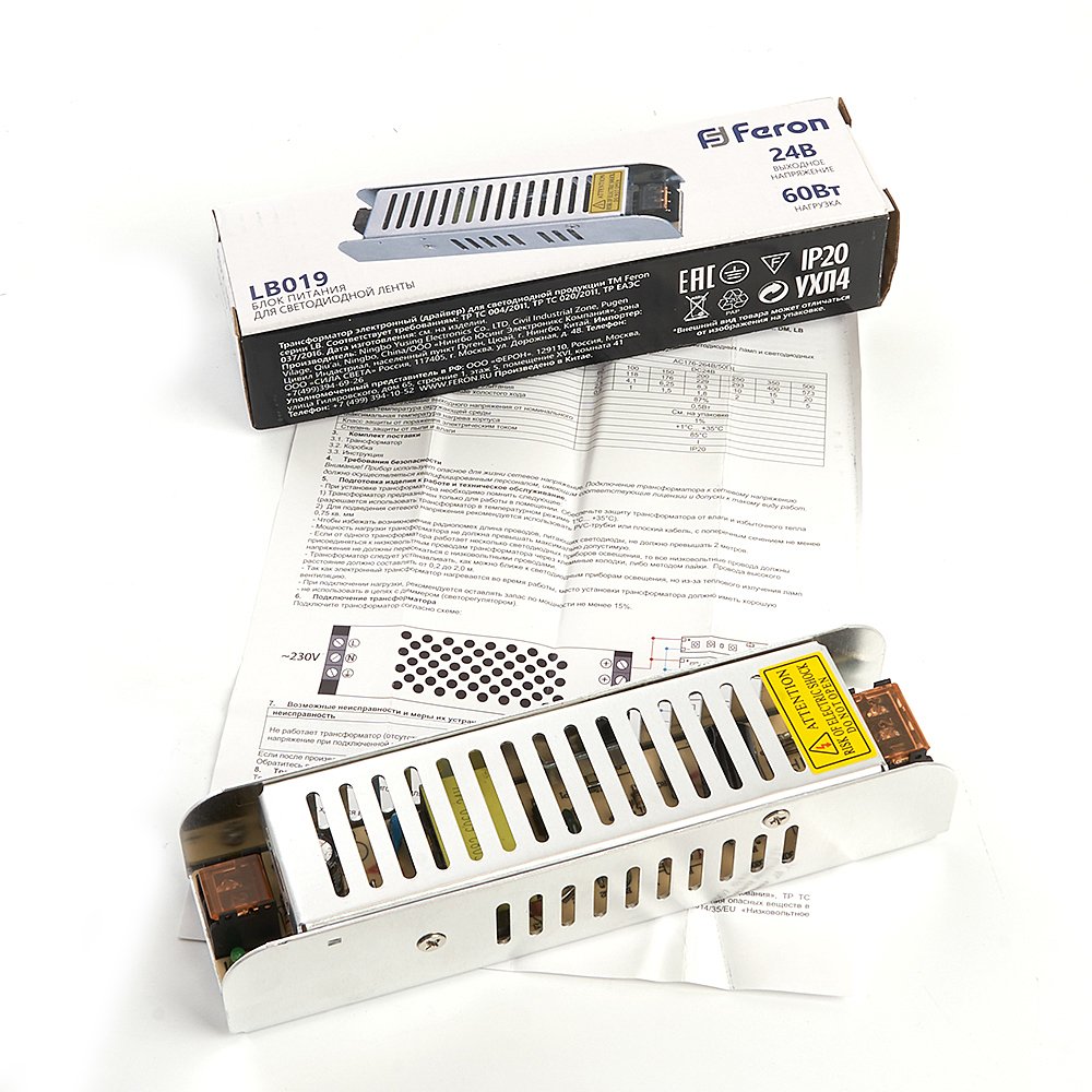 Трансформатор электронный для светодиодной ленты Feron lb019 48046