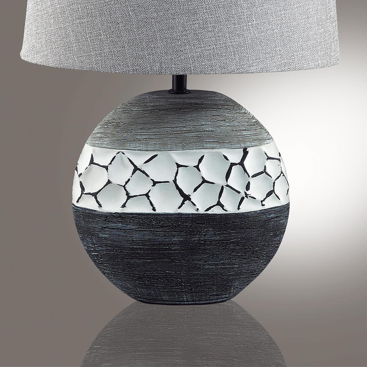 Настольная лампа Lumion Avalona 8119/1T