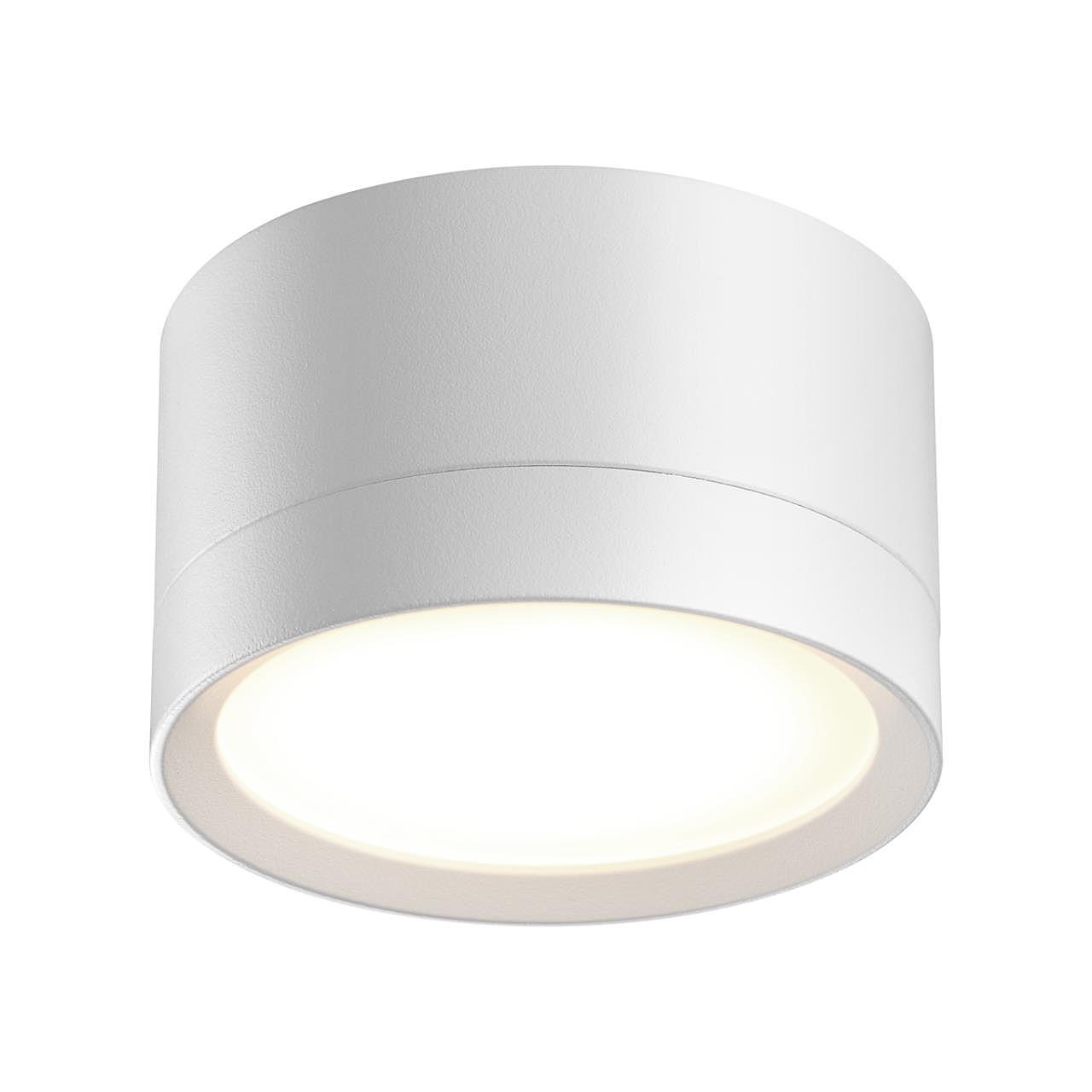 Накладной светильник Novotech Lirio 371033