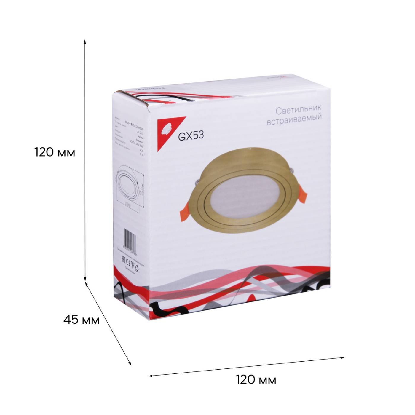Встраиваемый светильник Reluce 53026-9.0-001RLD GX53 GD