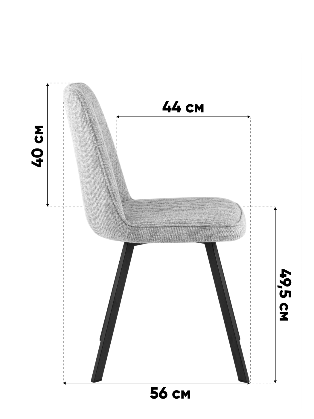 Обеденный стул Stool Group OS-2452-4 Bregocv-77 DUAL