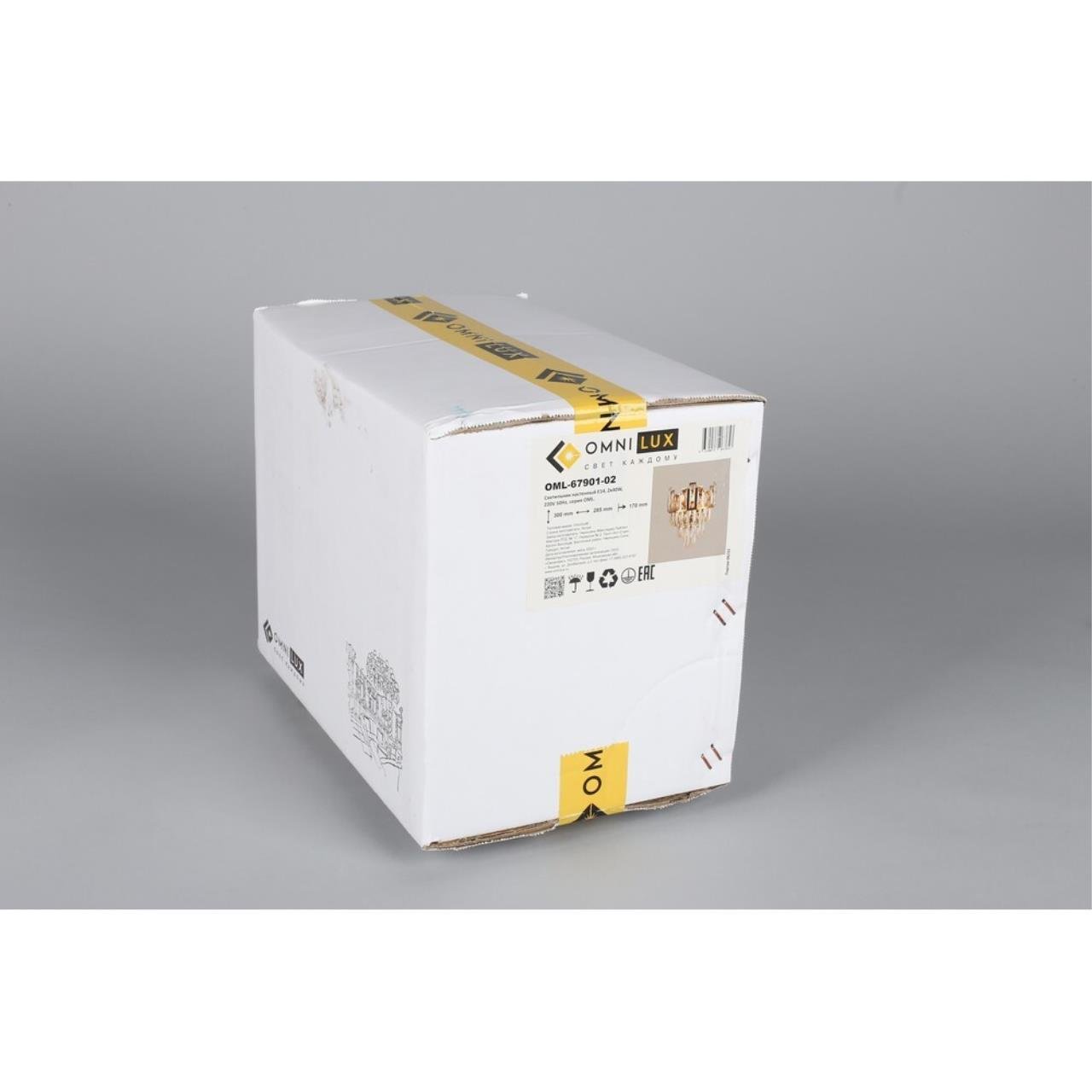 Настенное бра Omnilux Vistrorio OML-67901-02