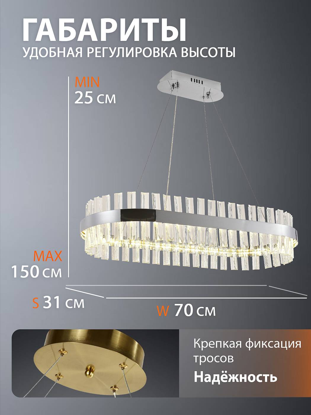 Подвесная люстра Natali Kovaltseva Royalton INNOVATION STYLE 83181