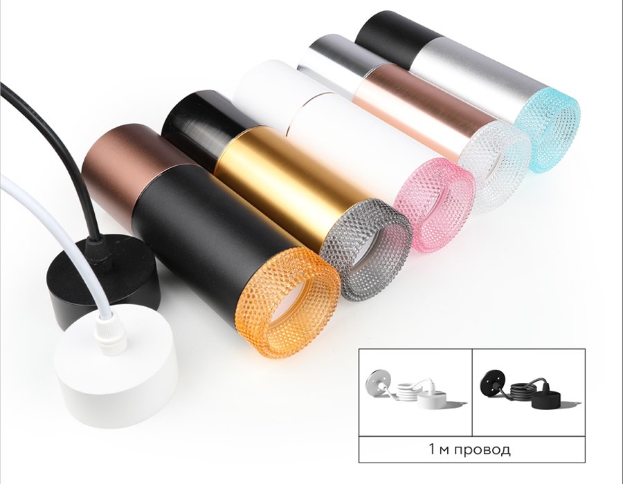 N6154 Насадка передняя для корпуса светильника D60mm Ambrella DIY Spot N6154