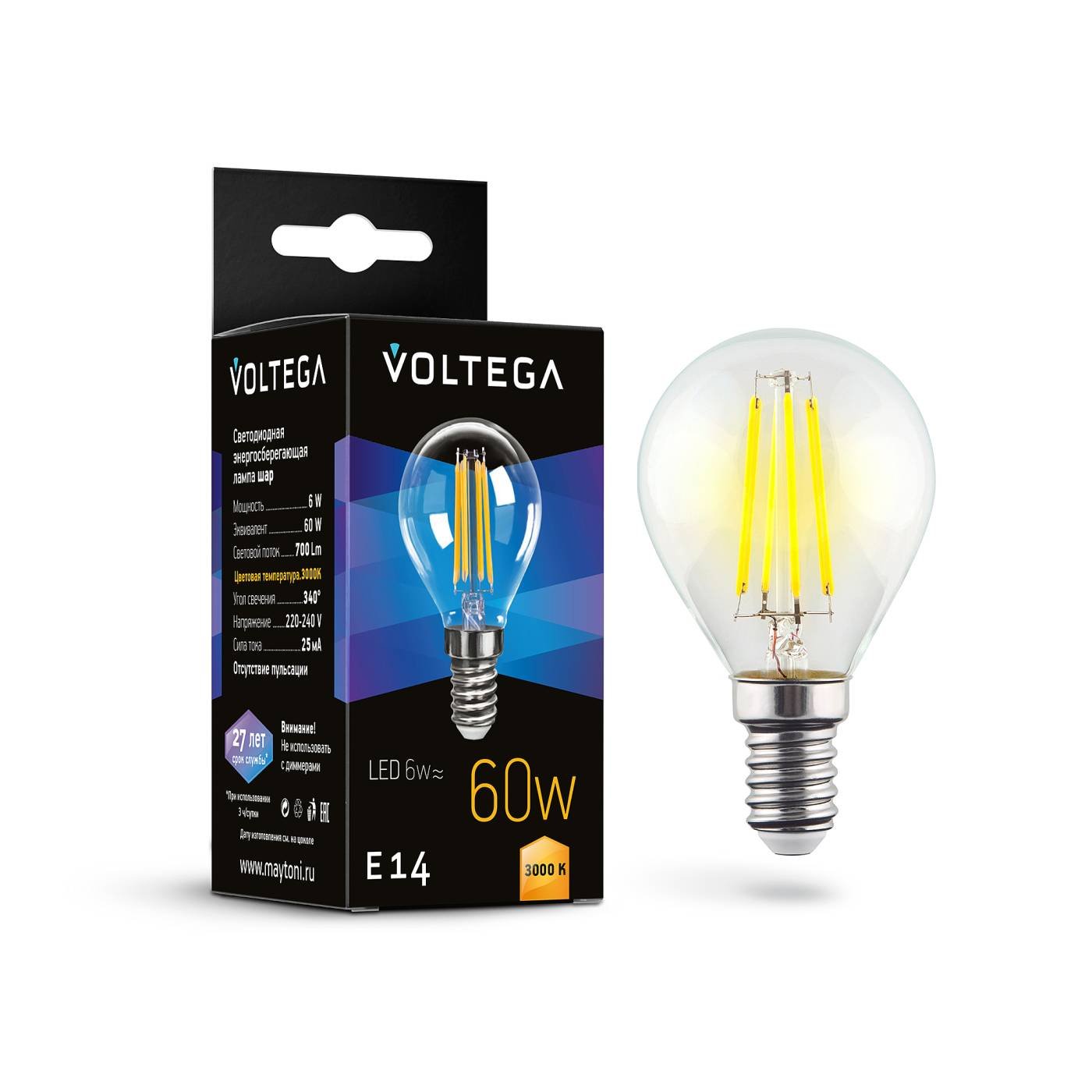 7213 Светодиодная лампа Voltega Globe 6W 7213