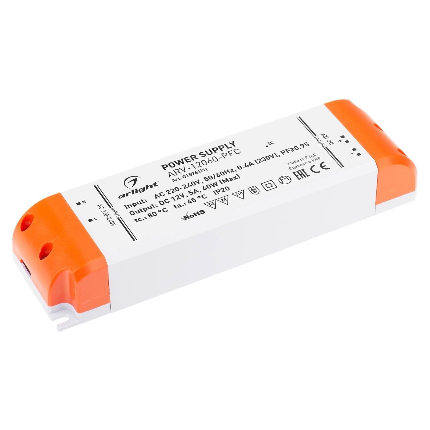 015761(1) Драйвер для LED ленты Arlight ARV 015761(1)