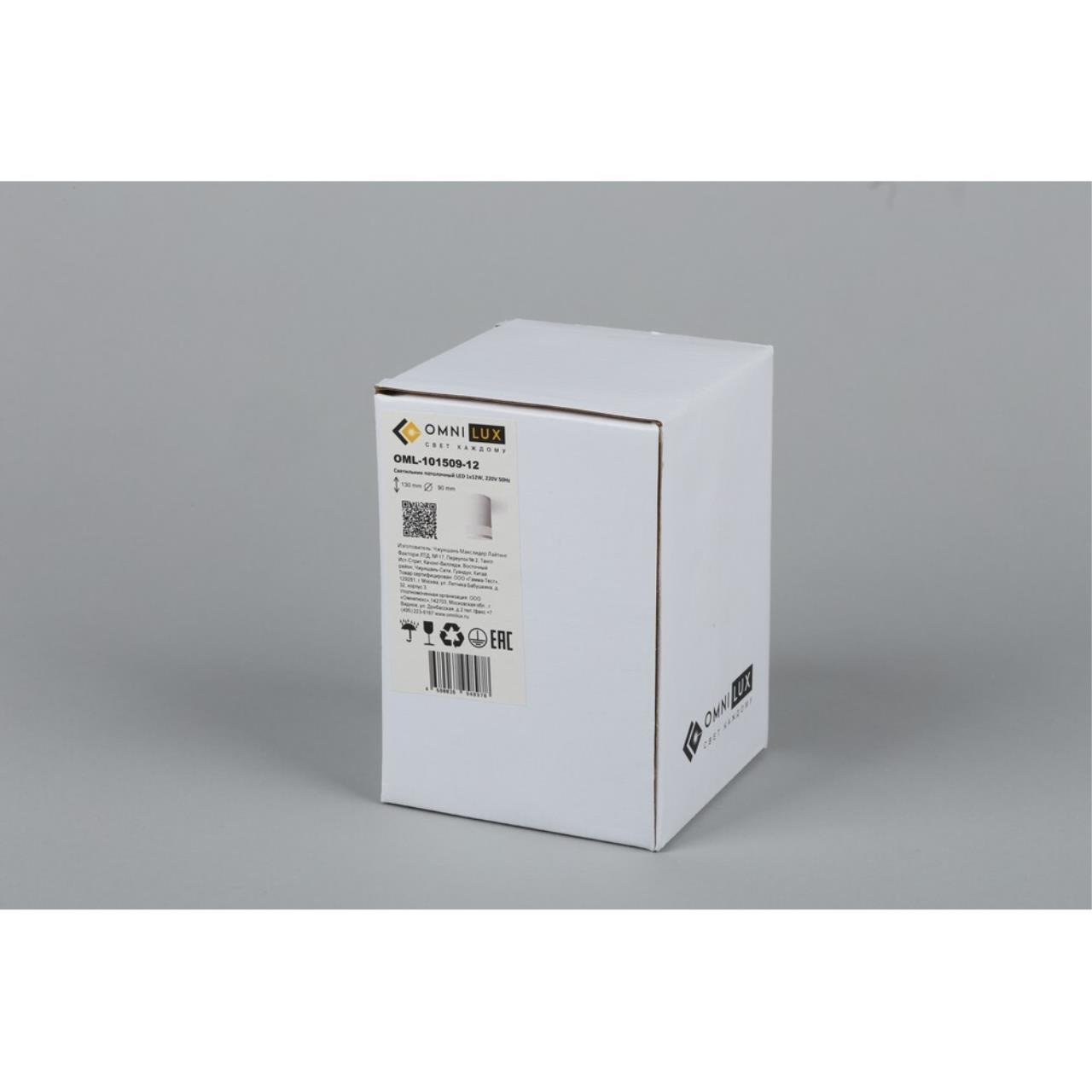 OML-101509-12 Накладной светильник Omnilux Orolli OML-101509-12