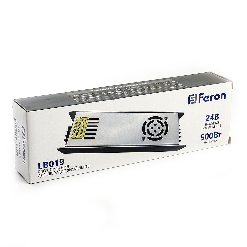 Трансформатор электронный для светодиодной ленты Feron lb019 48049